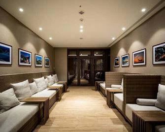 Cuncyue Hot Spring Resort - Luodong Township - Lounge