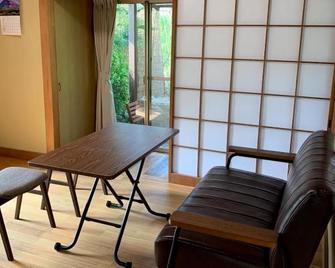 Hoshiyama B Extra For Pets - Vacation Stay 13934v - 富士宮 - 客廳