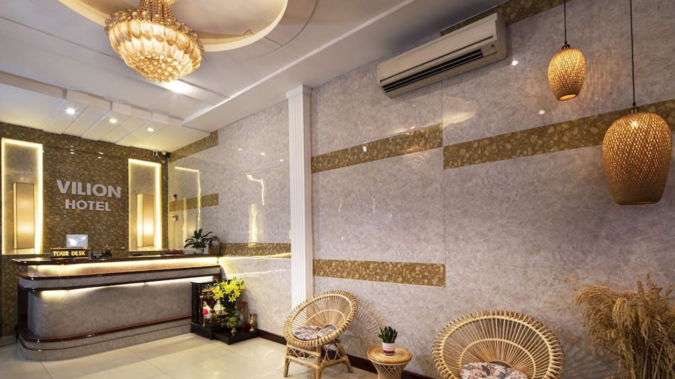 帕威林酒店 - 胡志明市