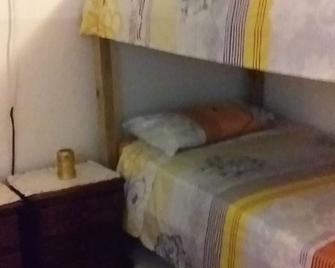 Comfortable inn Green Sea Villa Helen Kilometre 4 Circunvalar - San Andrés - Bedroom