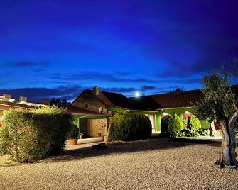 Raízes da Vinha - Boutique Mountain Stay in Serra da Estrela, Seia - Seia