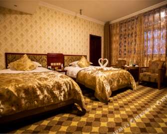 Golden Rose Hotel - Sanmenxia - Habitación