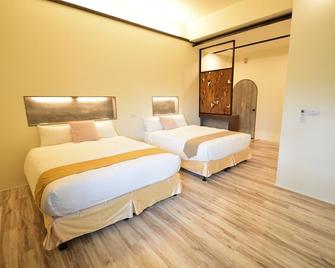 Moon Villa B&B - Taitung City - Bedroom