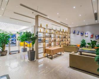 Garden Hotel Wenzhou - וונז'ו - לובי