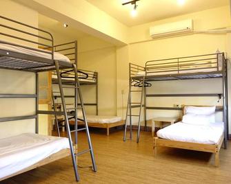 Chiayi Petite Hostel - Chiayi City - Soverom