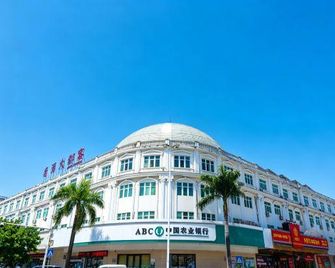 Hakkas Center Hotel - Meizhou - Building