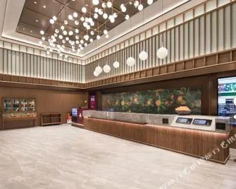 Orange Hotel Donghuamen Nanjing - Nanjing - Front desk