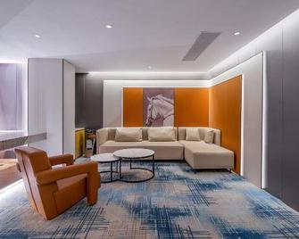 Siji Xiaozhu Boutique Hotel (Qiandeng Lake) - Fo-šan - Salónek