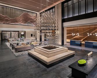 Sheraton Lanzhou Anning - Lanzhou - Lobby