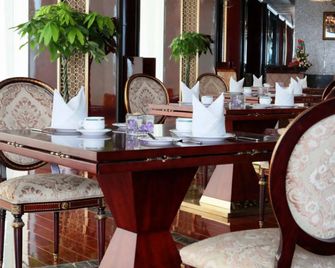 Wuxi Jin Jiang Grand Hotel - Wuxi - Restaurante