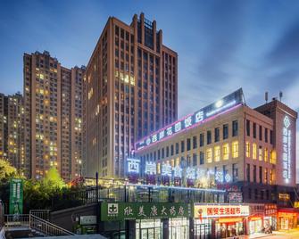 West Garden Hotel Yinchuan - Yinchuan - Building