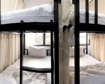 Sleep Owl Chiang Mai - Chiang Mai - Bedroom