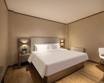 Hanting Express Yantai North Road - Yantai - Quarto