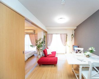 2 bed room near Osaka Castle.#202 - Osaka - Dining room