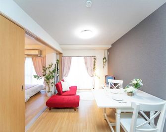 2 bed room near Osaka Castle.#202 - אוסקה - חדר אוכל
