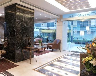City Suite Hotel - Beirut - Lobby