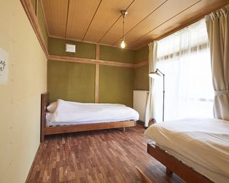 haku hostel - Shiraoi