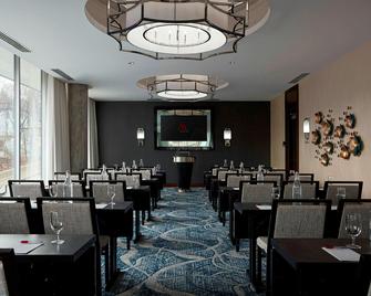 Ithaca Marriott Downtown on the Commons - Ithaca - Restaurant