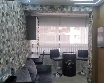 Studio Ipiranga Aconchego - São Paulo - Lounge