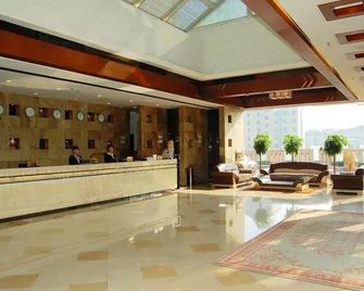 Guobin Garden Hotel - Yichang - Yichang - Lobby