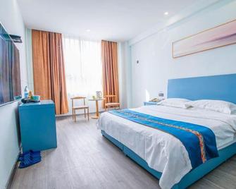 Xingrui Chain Hotel Xuchang Yuyou Road - Xuchang - Habitación