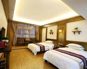 Barenju Inn - Zhangjiajie - Camera da letto