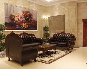 Weilisi Business Hotel - Xianning - Lobby