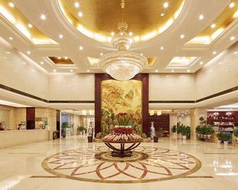 Zhucheng Huaxi Grand Hotel - Rizhao - Lobby