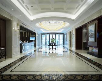 Greentree Eastern Yancheng Jianhu County Aobaolia Life Plaza Hotel - Yancheng - Ingresso