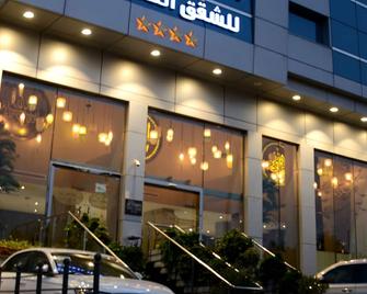 Bram Hotel Suites - Jeddah - Building