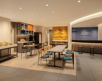 Ueno Hotel - Tokyo - Lobby