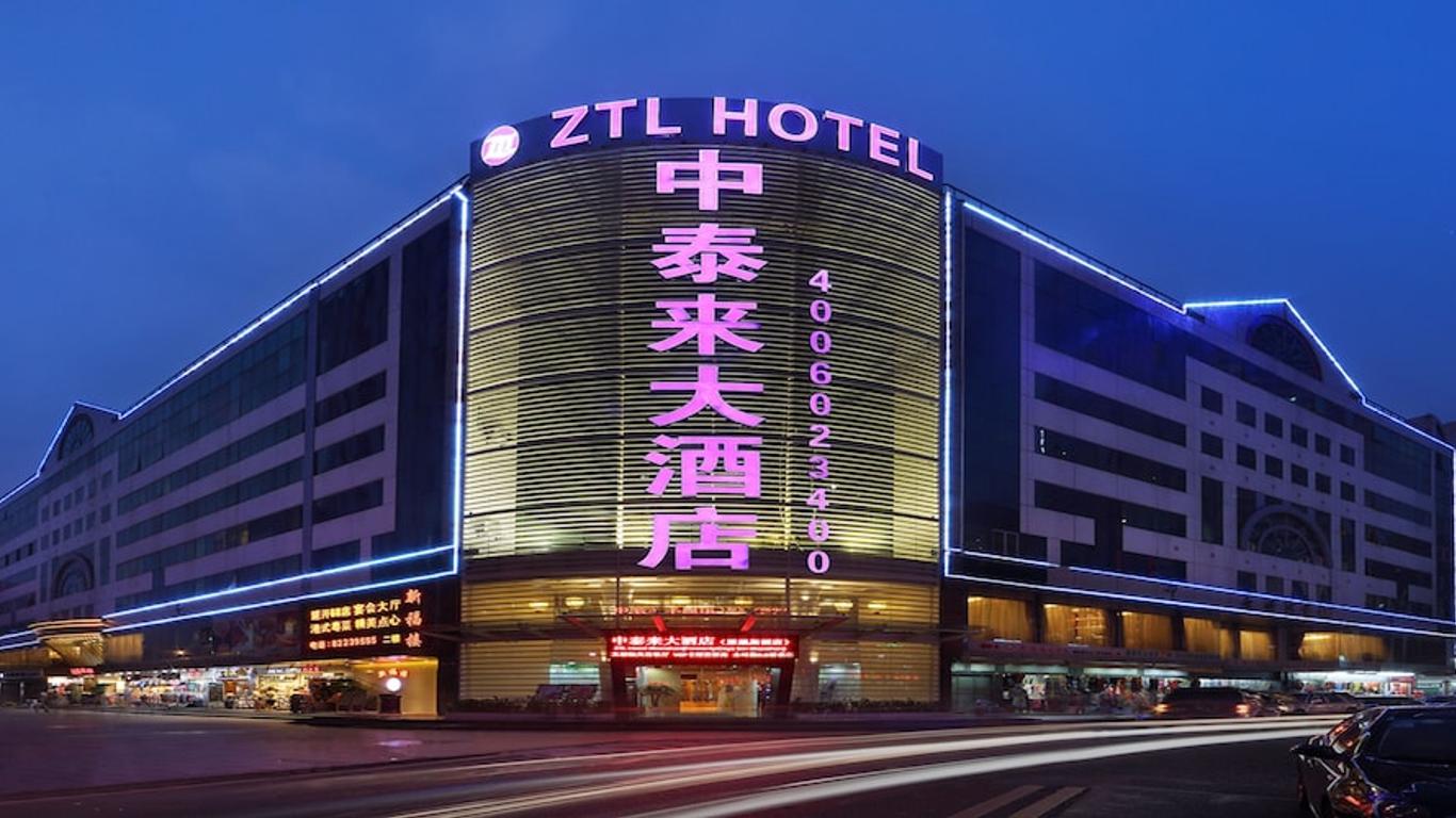 Zhong Tai Lai Hotel Shenzhen