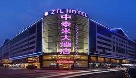 Ztl Hotel - Shenzhen - Edificio
