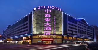 Ztl Hotel - Shenzhen - Edifici