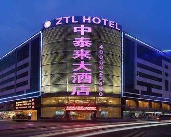 Ztl Hotel Shenzhen - Shenzhen - Building