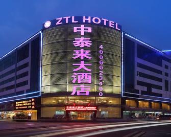 Zhong Tai Lai Hotel Shenzhen - שנג'ן - בניין