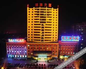 Tianfei Business Hotel - Nanning - Building