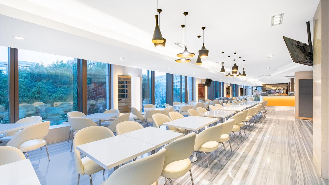 Holiday Inn Express Beijing Temple Of Heaven By IHG