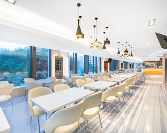Holiday Inn Express Beijing Temple Of Heaven By IHG - Pekín - Restaurante