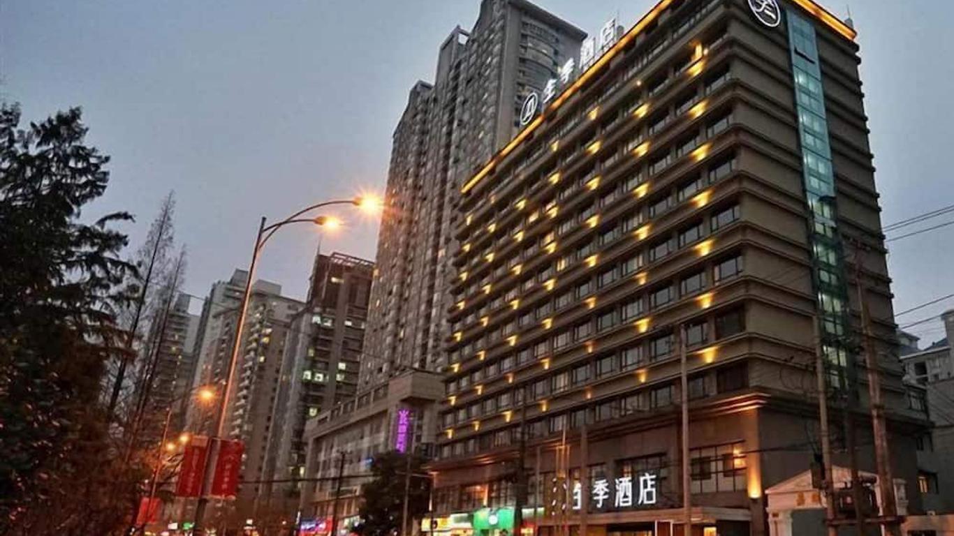 Ji Hotel Shanghai Zhaojiabang