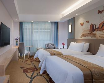 Vienna Hotel Chongqing Shiqiaopu Metro Station - Chongqing - Habitación