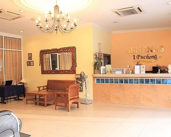 Sun Inns Puchong - Puchong - Rezeption