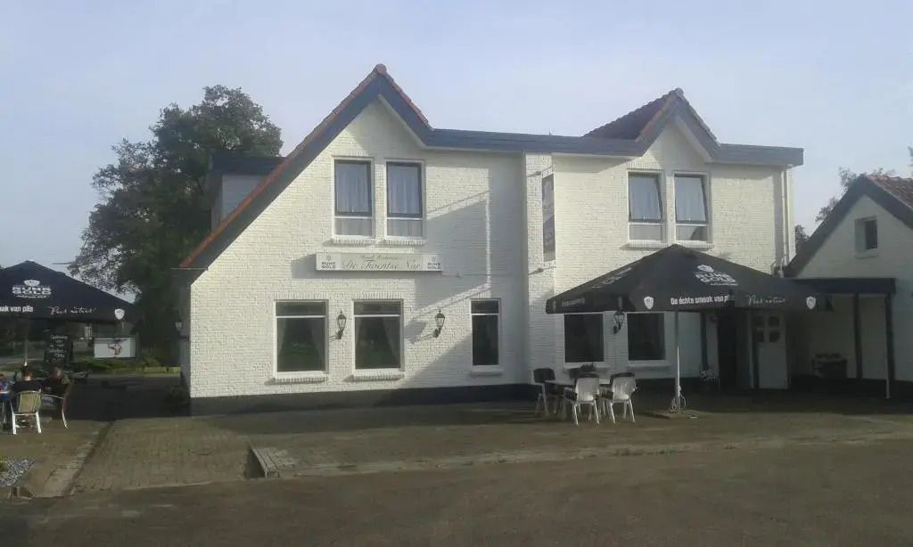 دي تفينتسي نار