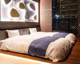 Kobe Porttower Hotel - Kobe - Bedroom