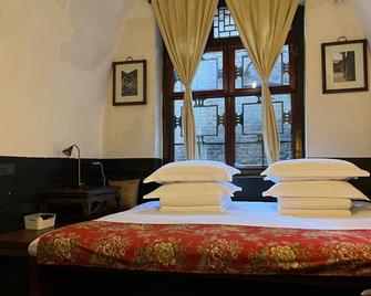 Pingyao Yide Hotel - Jinzhong - Habitación