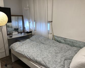 Hostel Metro - Seül - Habitació