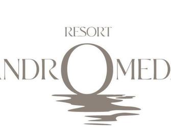 Andromeda Resort - Astypálaia - Vestíbul