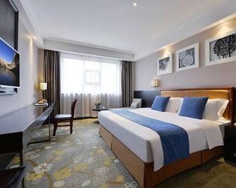 Jinhao Hotel (Xi'An Giant Wild Goose Pagoda) - Xi'an - Bedroom