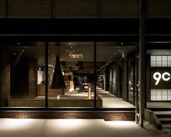 9c Hotel Asahikawa - Asahikawa - Gebouw