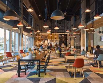 أتورا أديلايد أيربورت - اديلايد - مطعم